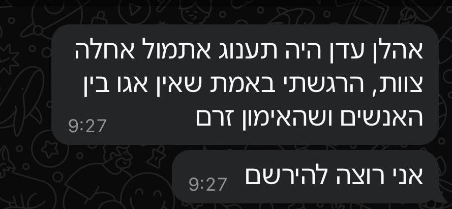 איגרוף תאילנדי מומלץ - המלצות של מתאמנים (1)