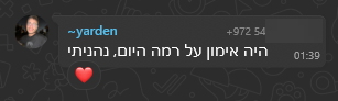 איגרוף תאילנדי מומלץ - המלצות של מתאמנים (1)