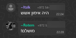 איגרוף תאילנדי מומלץ - המלצות של מתאמנים (10)