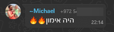 איגרוף תאילנדי מומלץ - המלצות של מתאמנים (3)