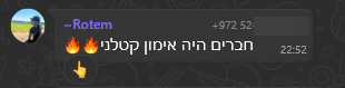 איגרוף תאילנדי מומלץ - המלצות של מתאמנים (4)