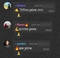 איגרוף תאילנדי מומלץ - המלצות של מתאמנים (5)