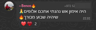איגרוף תאילנדי מומלץ - המלצות של מתאמנים (7)